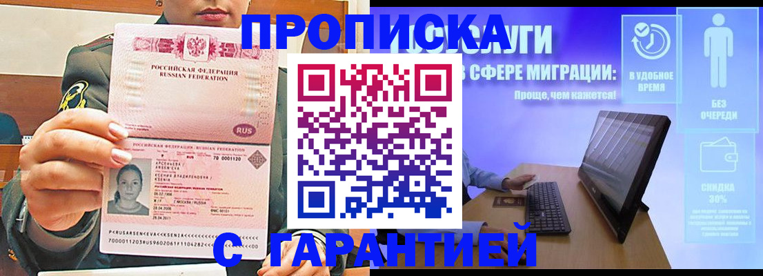 форма 3 в Соликамске